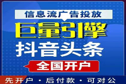 sem账户精细化运营：从数据看竞价效果提升