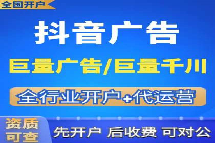 制造业企业如何通过SEM外包提升品牌曝光度